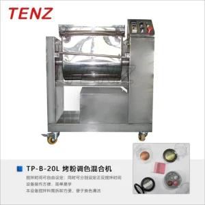 POWDER SERIES - TENZ